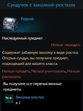 Training arena 2.jpg