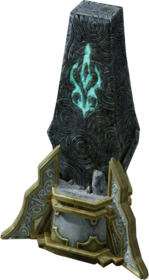 Ликвидация